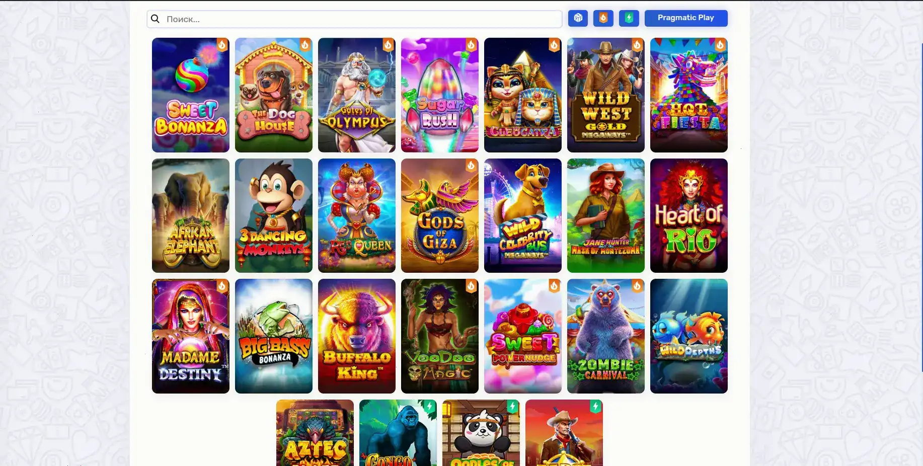 Процесс регистрации и попап бонусов на Million Casino